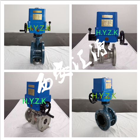 公司自主研发的电动防爆精小型快速执行机构