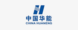 中国华能